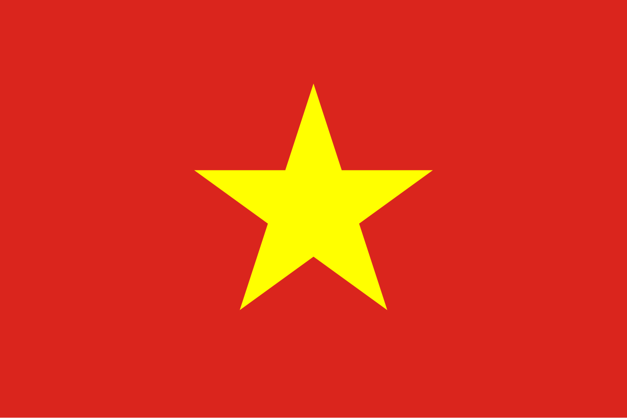 越南